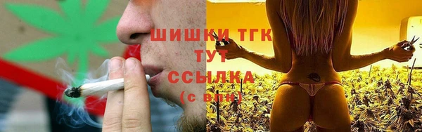 наркотики Елизово