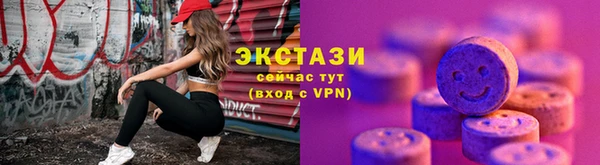 винт Сатка