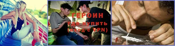 кокаин премиум Елабуга