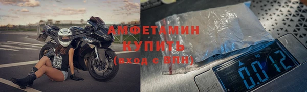 марки lsd Ельня