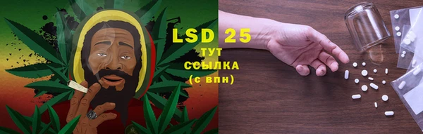 кокаин премиум Елабуга