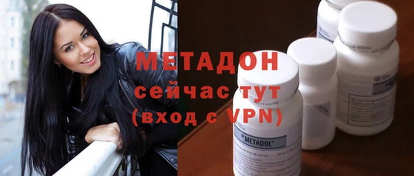 кокаин премиум Елабуга