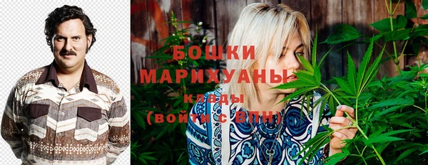 кокаин премиум Елабуга