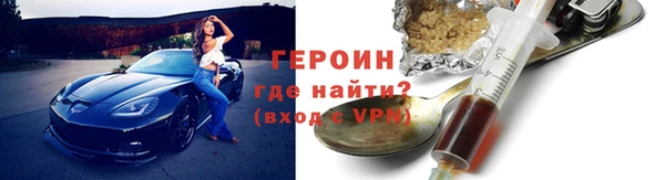 кокаин премиум Елабуга