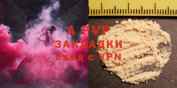кокаин премиум Елабуга