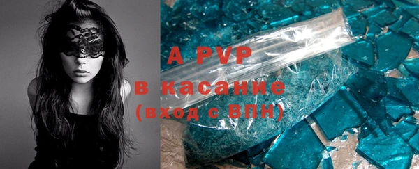 кокаин премиум Елабуга