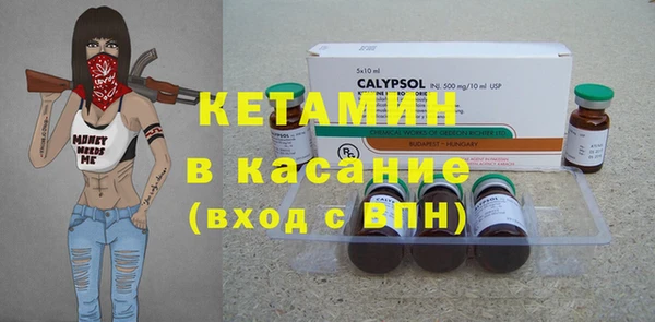 кокаин премиум Елабуга