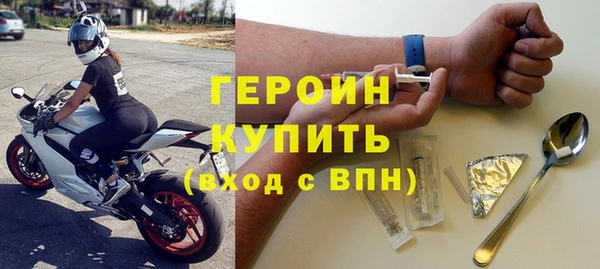 кокаин премиум Елабуга