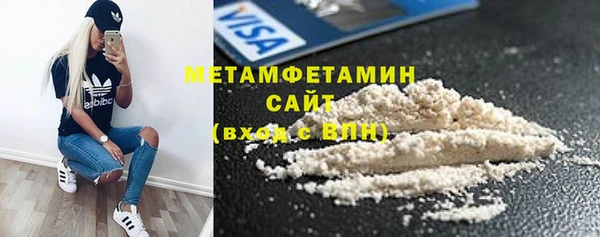 марки lsd Ельня