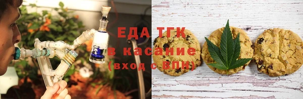 марки lsd Ельня