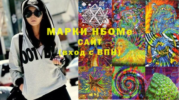 МДПВ Сафоново