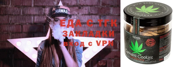марки lsd Ельня