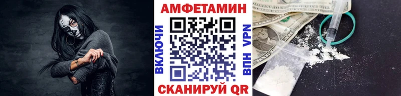 Первитин кристалл  Долгопрудный 