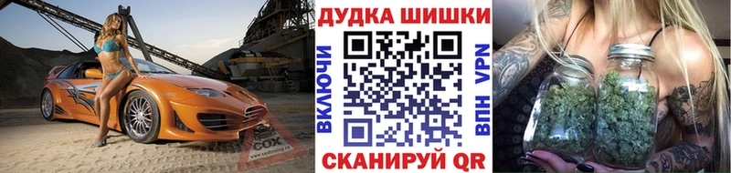 Каннабис индика Долгопрудный