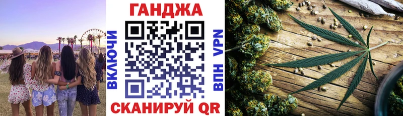 Бошки Шишки индика  продажа наркотиков  Долгопрудный 
